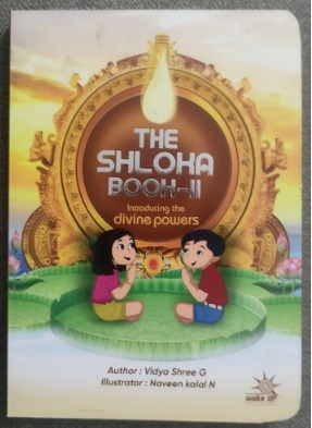 Shloka Book 2